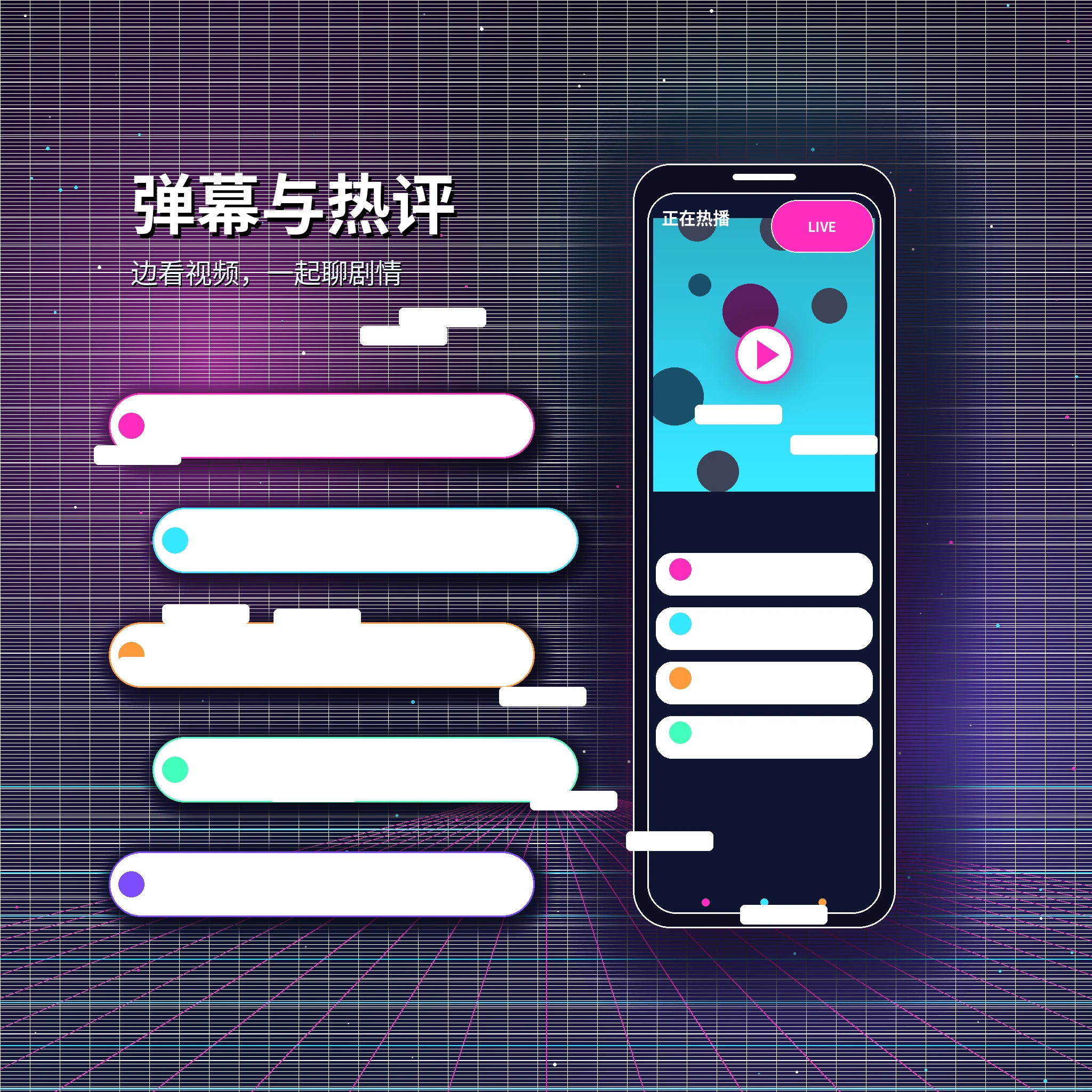 糖心vlog私信聊天与消息安全说明